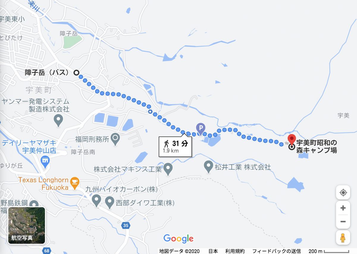 昭和の森キャンプ場（徒歩：障子岳バス停〜キャンプ場）